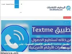 Sites similar to alteechny.com