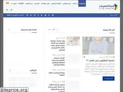 Sites similar to alteef.info