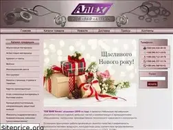 Sites similar to alteh.com.ua