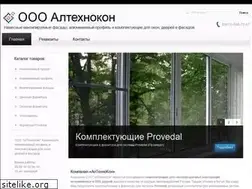 Sites similar to altehnokon.ru
