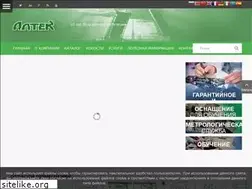 Sites similar to altek.ru