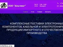 Sites similar to alteko.su
