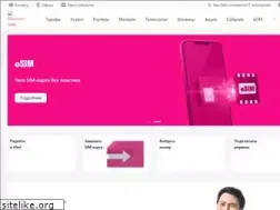 Sites similar to altel.kz