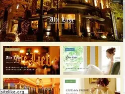 Sites similar to alteliebe.co.jp