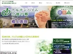 Sites similar to alten-heim.com