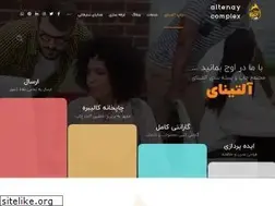 Sites similar to altenay.com