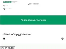 Sites similar to altendorf-rus.ru