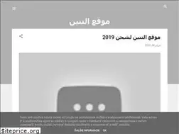 Sites similar to altenen-new-visa-card.blogspot.com