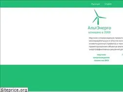 Sites similar to altenergo-nii.ru