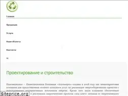 Sites similar to altenergo.biz