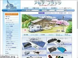 Sites similar to alteplatz.co.jp