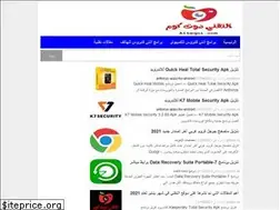 Sites similar to alteqni.com