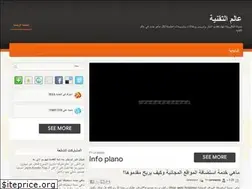 Sites similar to alteqniq.blogspot.com