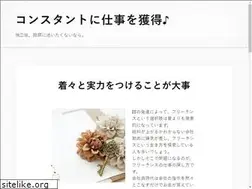 Sites similar to alter-eco.info