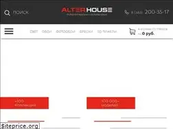 Sites similar to alter-house.ru