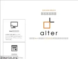 Sites similar to alter-inc.jp