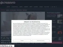 Sites similar to alter-info.gr