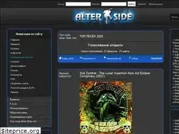Sites similar to alter-side.net