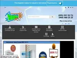 Sites similar to alter-ug.com