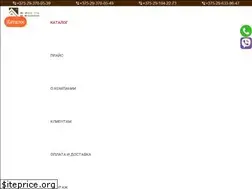 Sites similar to alter.by