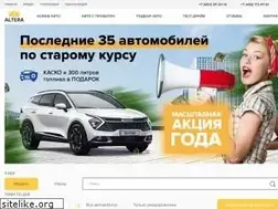 Sites similar to altera-auto.ru