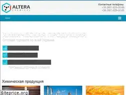 Sites similar to altera-chem.com