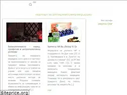 Sites similar to altera.bg