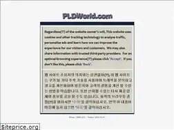 Sites similar to altera.co.kr
