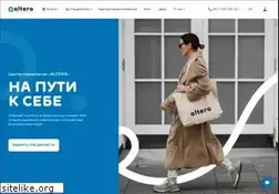 Sites similar to altera.kiev.ua
