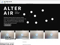 Sites similar to alterair.ua