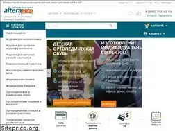 Sites similar to alteramed.org
