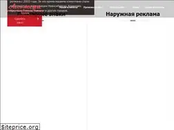 Sites similar to alterasib.ru