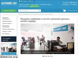Sites similar to alterbit.ru