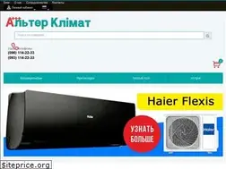 Sites similar to alterclimat.com.ua