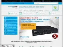 Sites similar to altercomm.ru