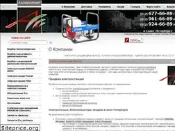 Sites similar to altercompany.ru