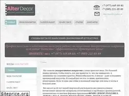 Sites similar to alterdecor.ru