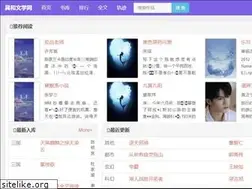 Sites similar to altered-book.com