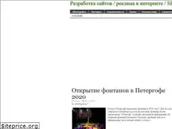 Sites similar to alterego-rex.ru