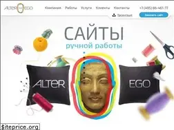 Sites similar to alterego-russia.ru