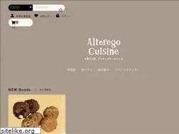 Sites similar to alterego.co.jp