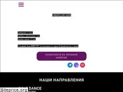 Sites similar to alterego.kiev.ua