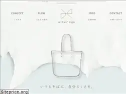 Sites similar to alterego88.com