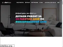 Sites similar to alterhaus.ua