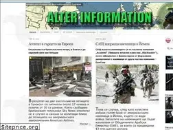 Sites similar to alterinformation.wordpress.com