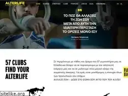 Sites similar to alterlife.gr