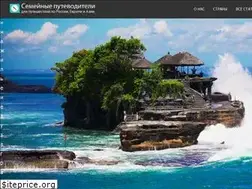 Sites similar to altermama.ru