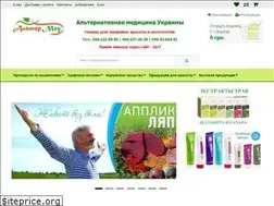 Sites similar to altermed.com.ua