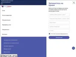 Sites similar to altermedika.ru