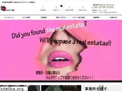 Sites similar to alterna.jp